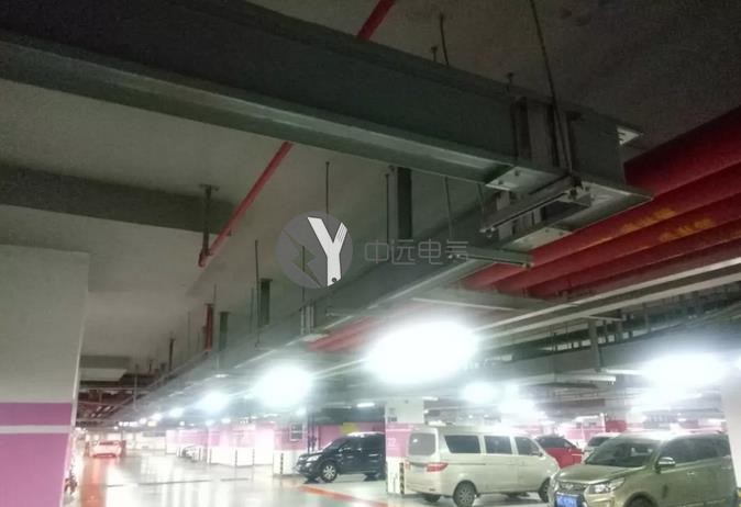 中遠電氣